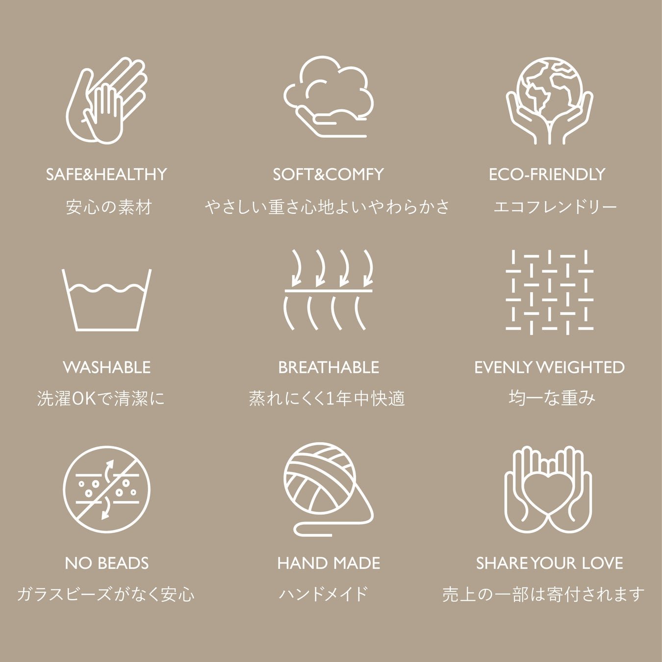 [ L: 7kg ] ENBRY ウェイテッドブランケット ENBRY Embraceable You Weighted Blanket - ENBRY